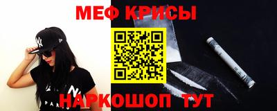 МДМА Бузулук