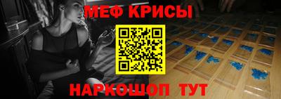 кокаин VHQ Бугуруслан