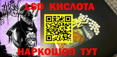 МДМА Бузулук