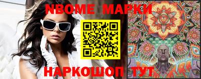 кокаин VHQ Бугуруслан