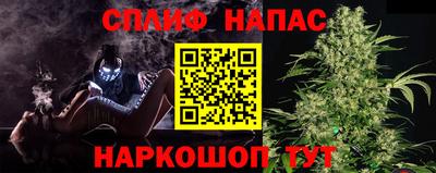 кокаин VHQ Бугуруслан