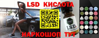 прущая мука Будённовск