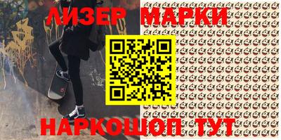 кокаин VHQ Бугуруслан