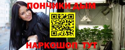МДМА Бузулук
