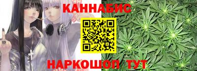 МДМА Бузулук