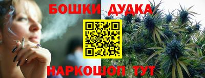 прущая мука Будённовск