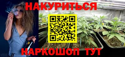 МДМА Бузулук