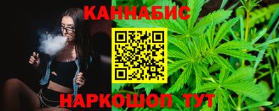 кокаин VHQ Бугуруслан