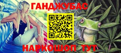 кокаин VHQ Бугуруслан