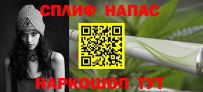 кокаин VHQ Бугуруслан