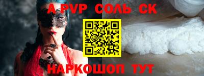 МДМА Бузулук