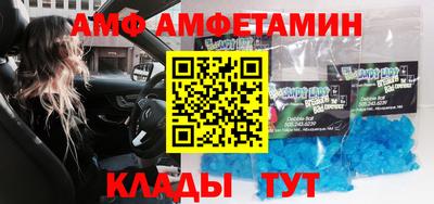 МДМА Бузулук