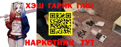 прущая мука Будённовск