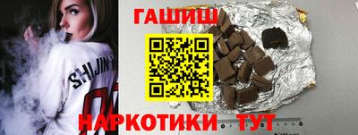 кокаин VHQ Бугуруслан