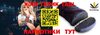 кокаин VHQ Бугуруслан