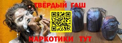 МДМА Бузулук