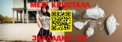 кокаин VHQ Бугуруслан