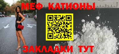 МДМА Бузулук