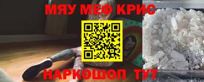 кокаин VHQ Бугуруслан
