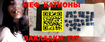кокаин VHQ Бугуруслан